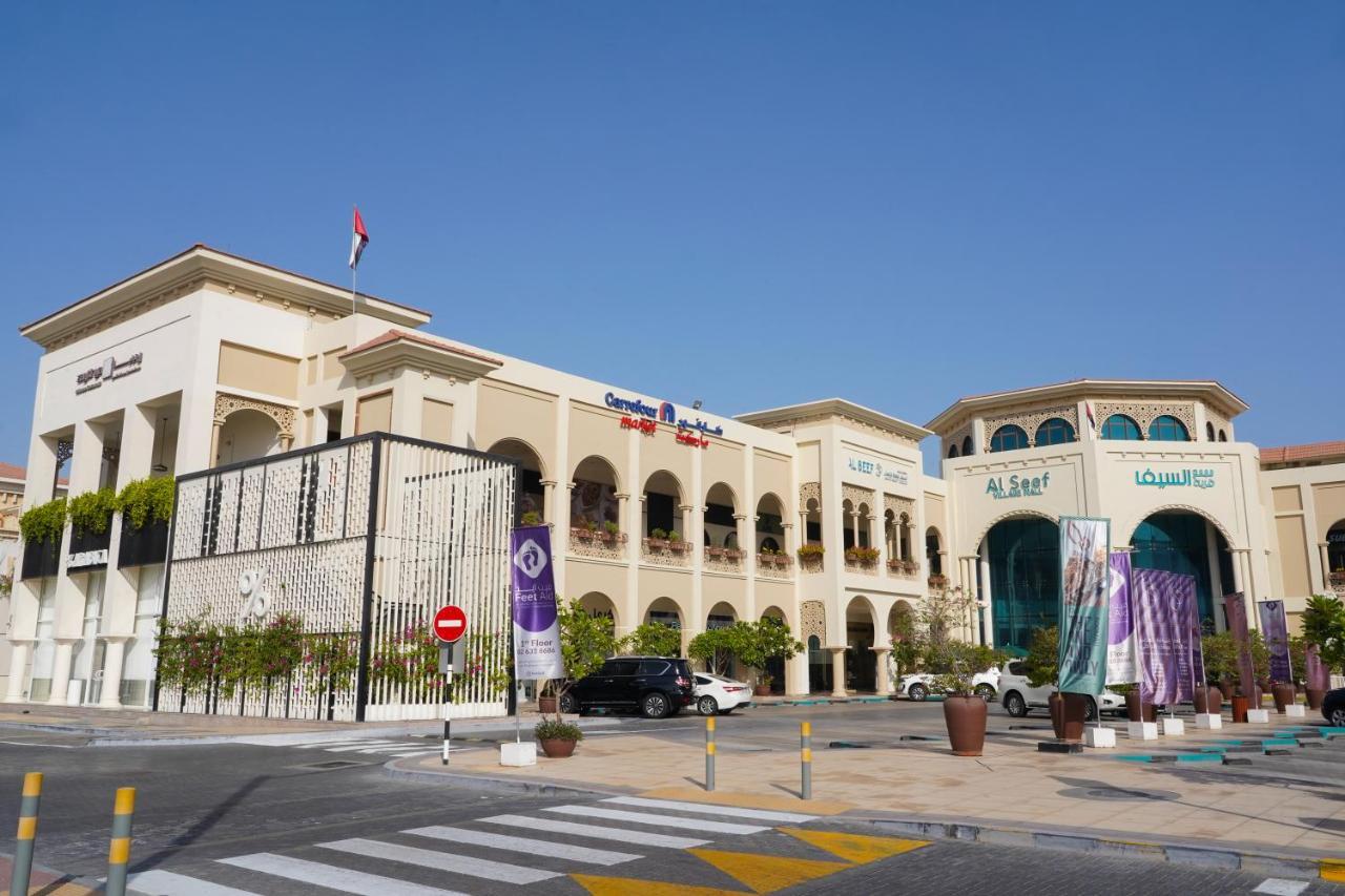 אבו דאבי Andalus Al Seef Resort & Spa מראה חיצוני תמונה